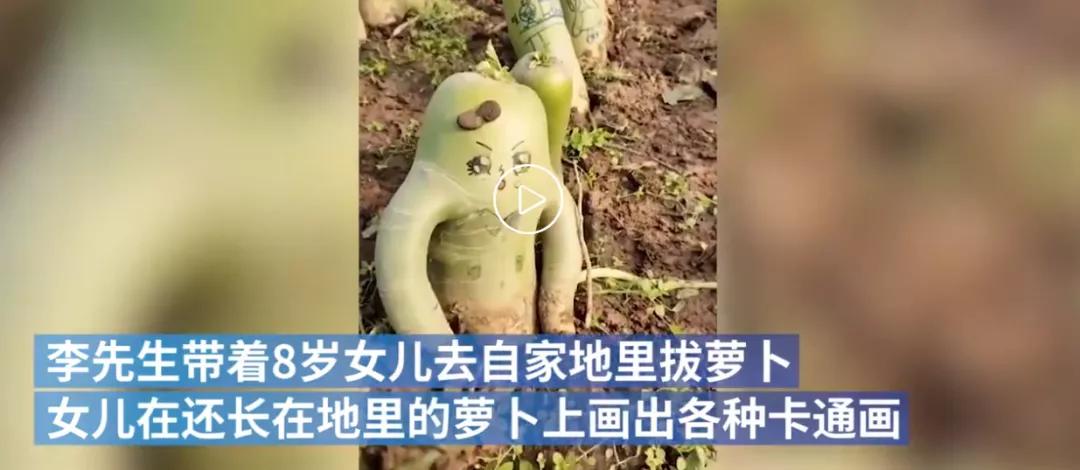 全班38个同学，为什么只有我没有特长？快乐教育妈妈后悔了