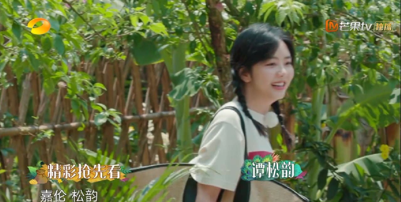 《向往4》首批嘉宾都是关系户，黄磊差别对待，彭昱畅发际线亮了