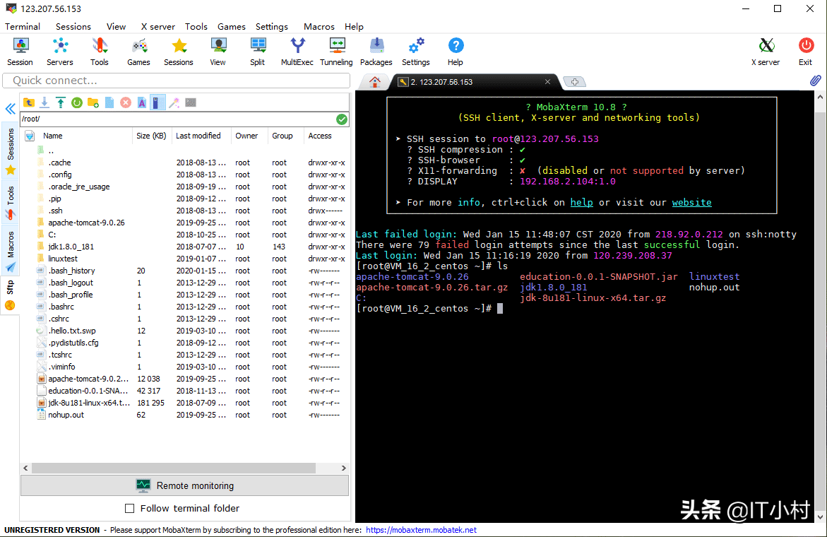 分享几款免费的连接Linux的使用工具