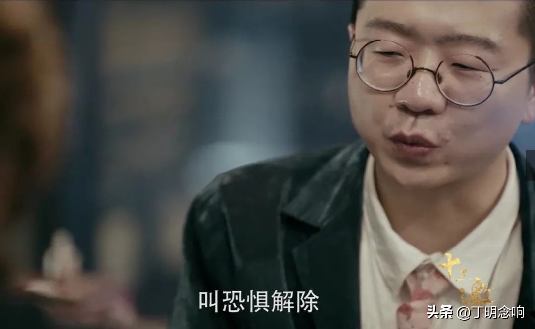 反问|张雨绮在《吐槽大会》上的反问值得深思 你们到底在害怕个啥呢？