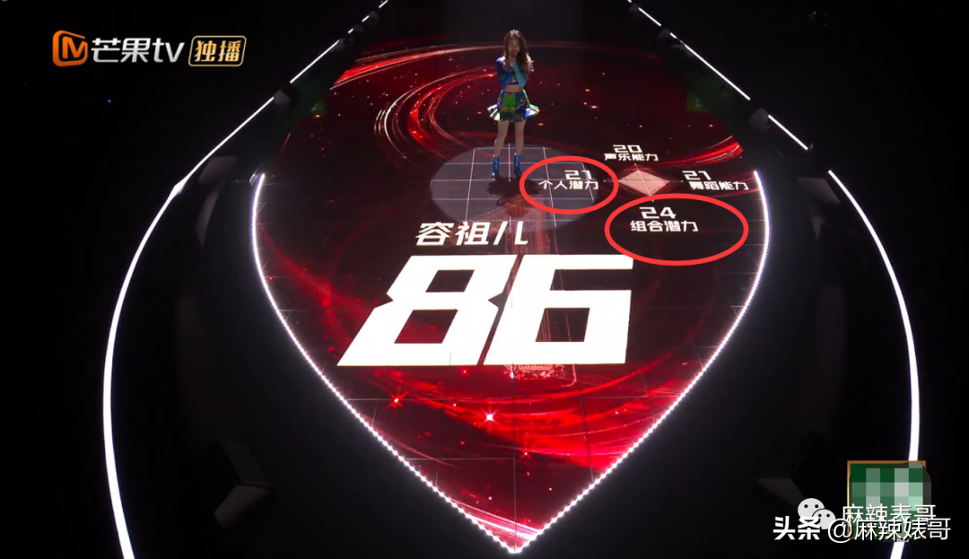 迷惑，《浪姐2》这是在干嘛？？？确定不是农村婚宴演出？