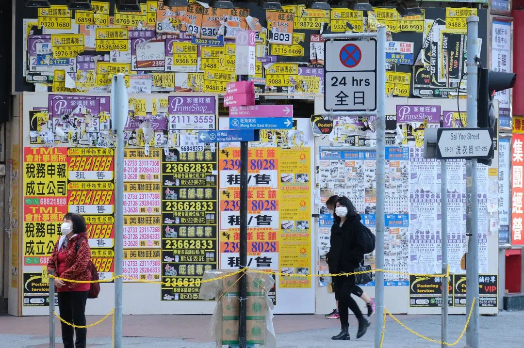 香港GDP创有记录以来最大跌幅，吃瓜群众有话说