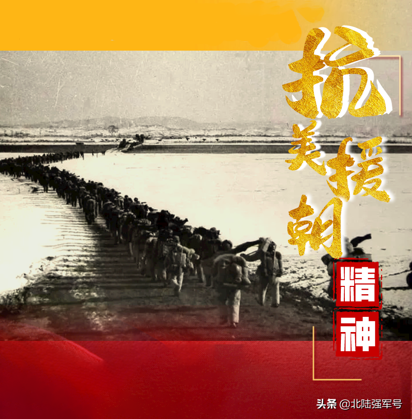 我们不能忘记丨这些我党伟大的“精神坐标”，铸就崇高耀千秋