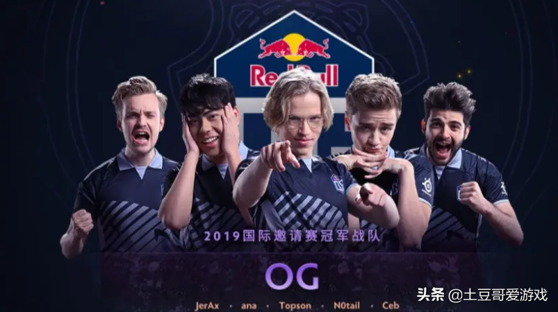 DOTA2：国内网吧占有率只有LOL的十分之一，它输在哪了？