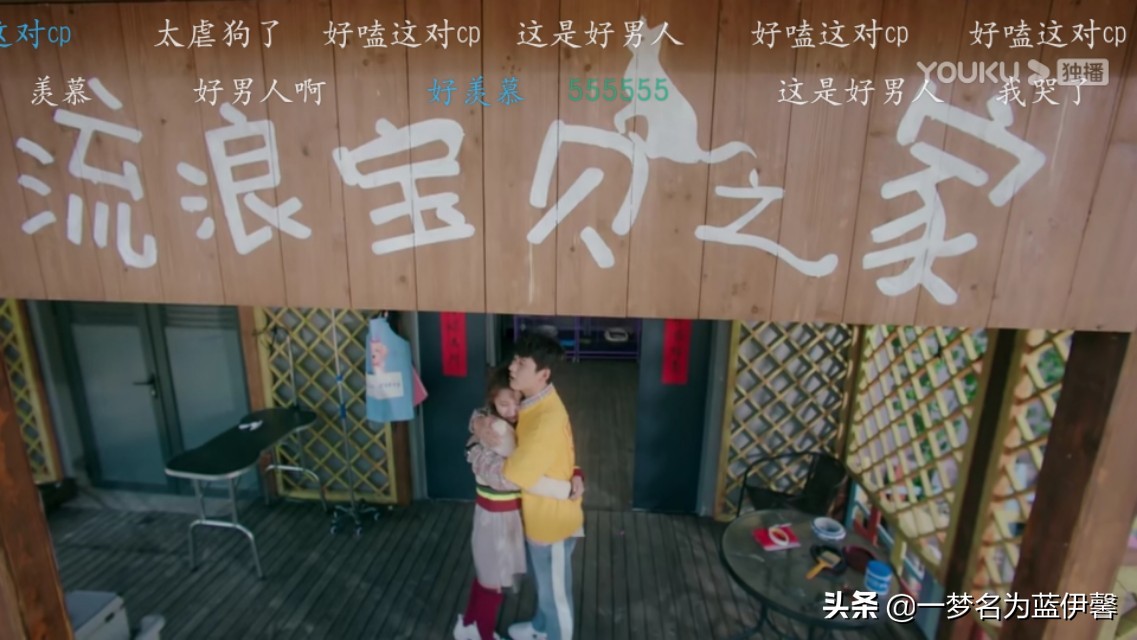 冰糖炖雪梨｜这剧除了一起为冬奥会加油的“运