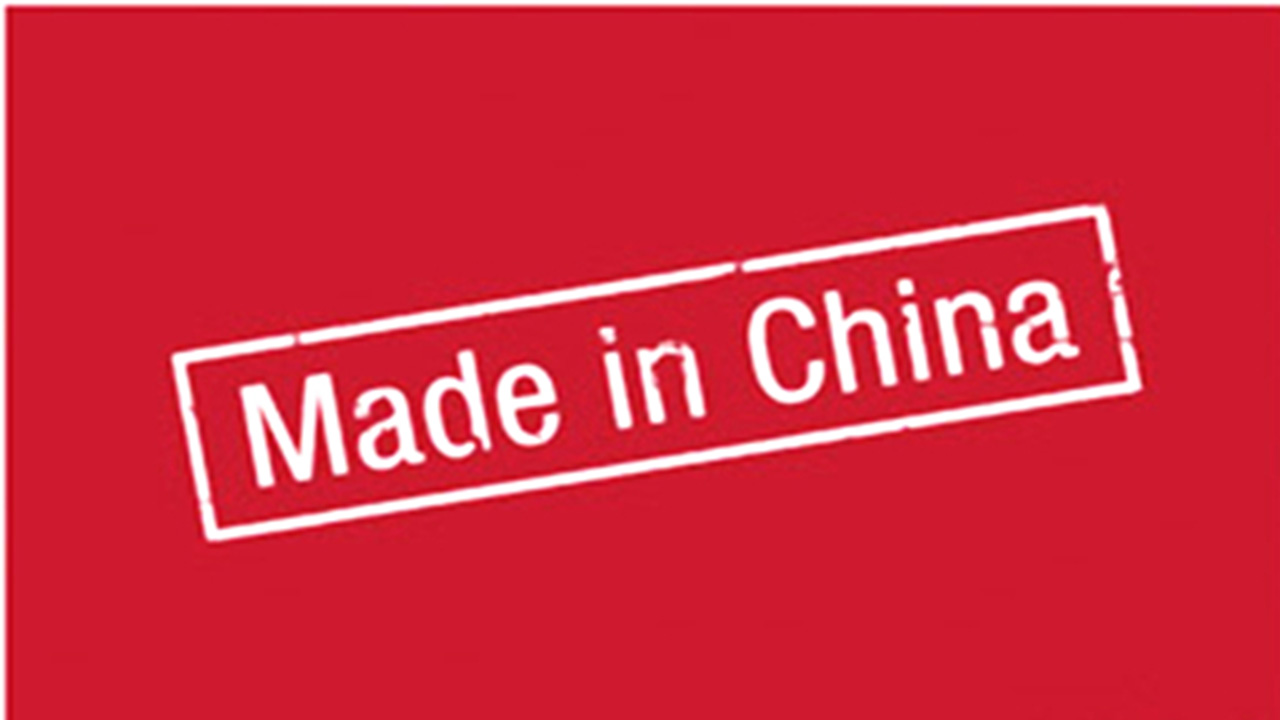 外媒发现，中国人的偏好变了