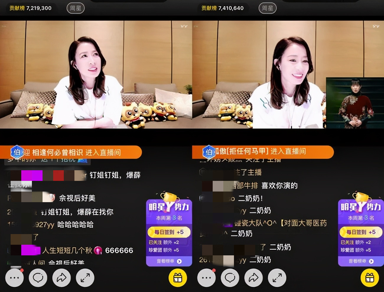 45歲不結婚，月租29萬豪宅獨居，對佘詩曼來說是一種解脫