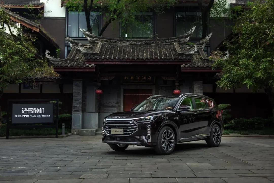 15万级导购！选吉利豪越，还是捷途X70 PLUS诸葛版？