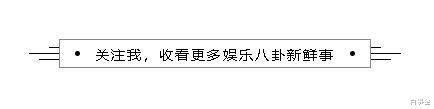 新一代大青衣”郑清文，可盐可甜，她教大家一起健身