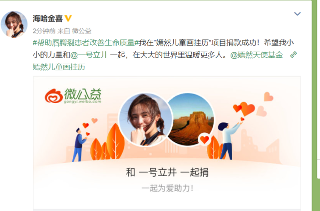 李亚鹏带新女友应酬，席间敬酒合影，这都是以