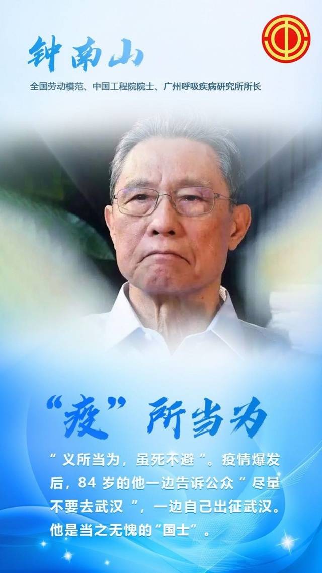 太可怕幼儿园的小朋友问其长大干什么？回答居