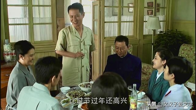 《父母愛情》為什么流放的歐陽后來仍意氣風(fēng)發(fā)，而安泰卻謹(jǐn)小慎微