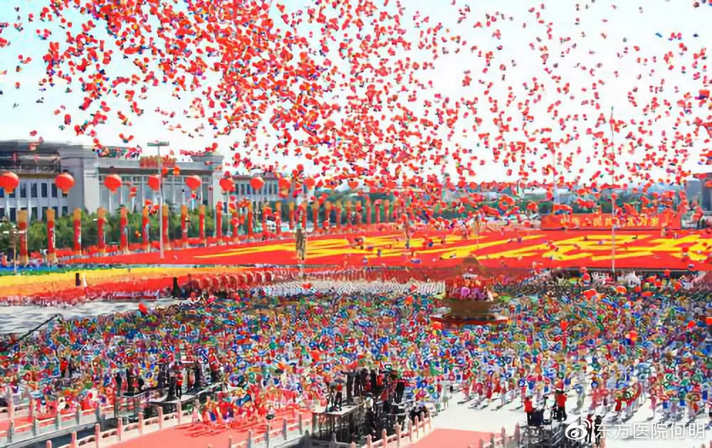 國慶節(jié)——喜迎國慶，祖國在我心中
