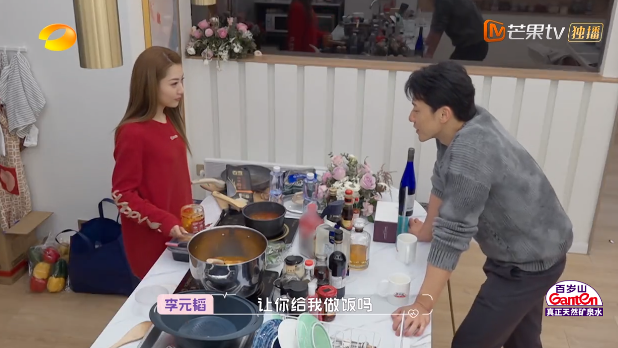 " like that again enchanted " the feeling of shallow Tan Baibing and Li Yuantao, from attract heartbreak