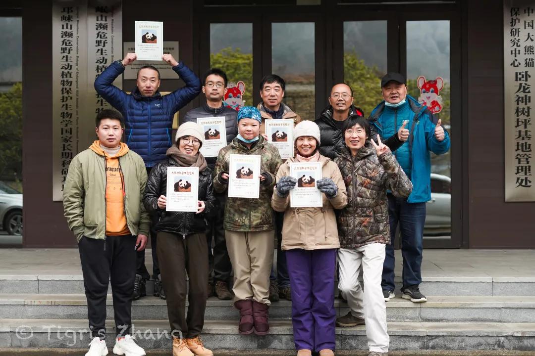 冰雪世界里的奇幻森林——唐家河、卧龙自然观察记