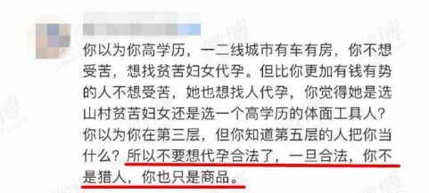 内涵内娱圈？《戏剧新生活》请收下我的膜拜