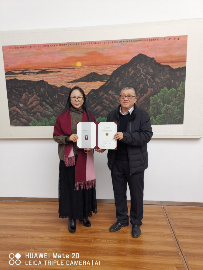 中央美術學院高研班沈春霞結業作品展
