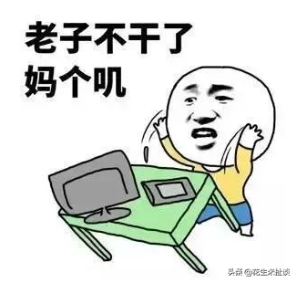 申请头条“加V认证”，推荐量 阅读量断崖式降低