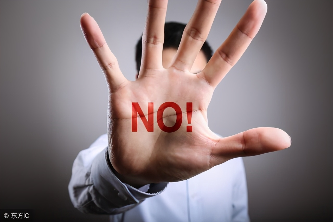 哪些商票能收，哪些不能收？這3個判斷標(biāo)準(zhǔn)至關(guān)重要