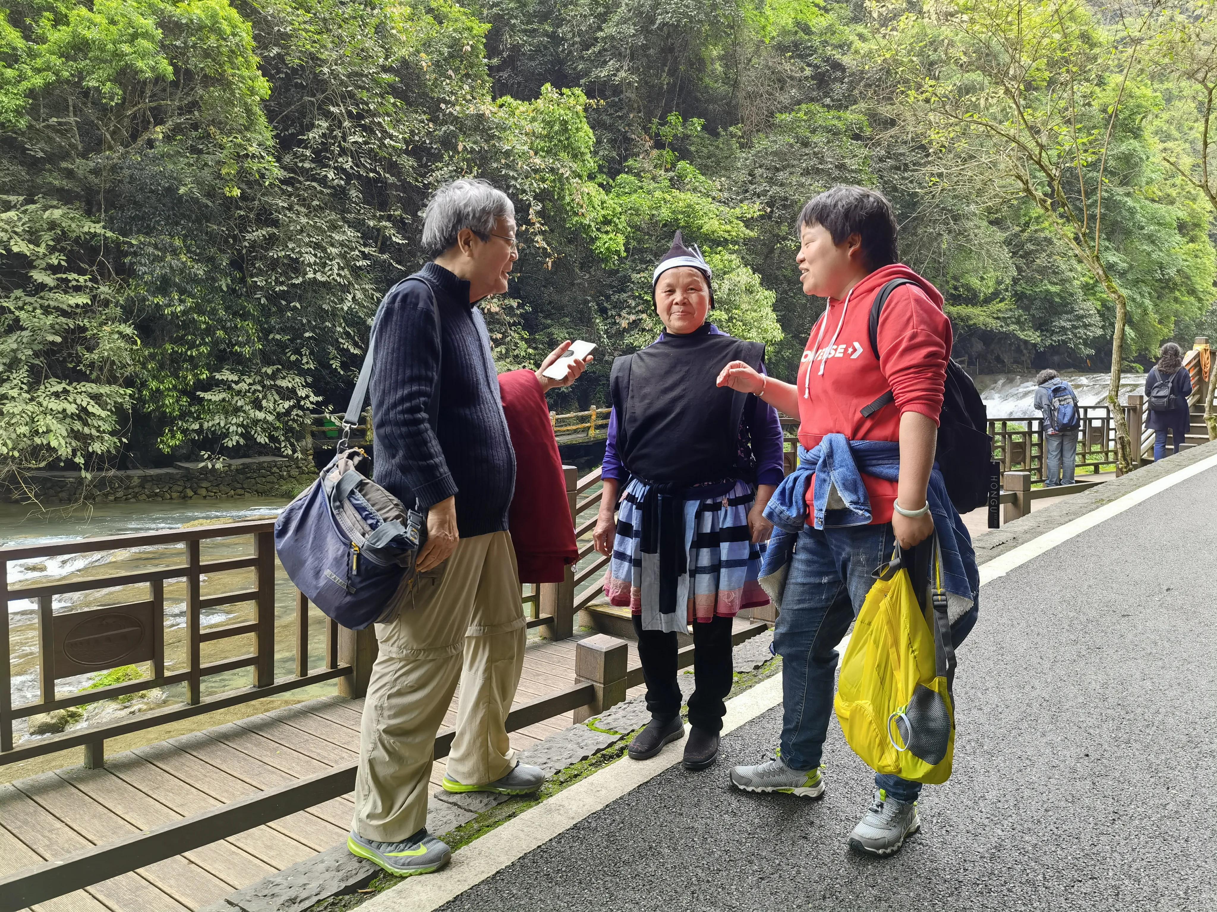 黔东南行：2、世界自然遗产--荔波小七孔古桥