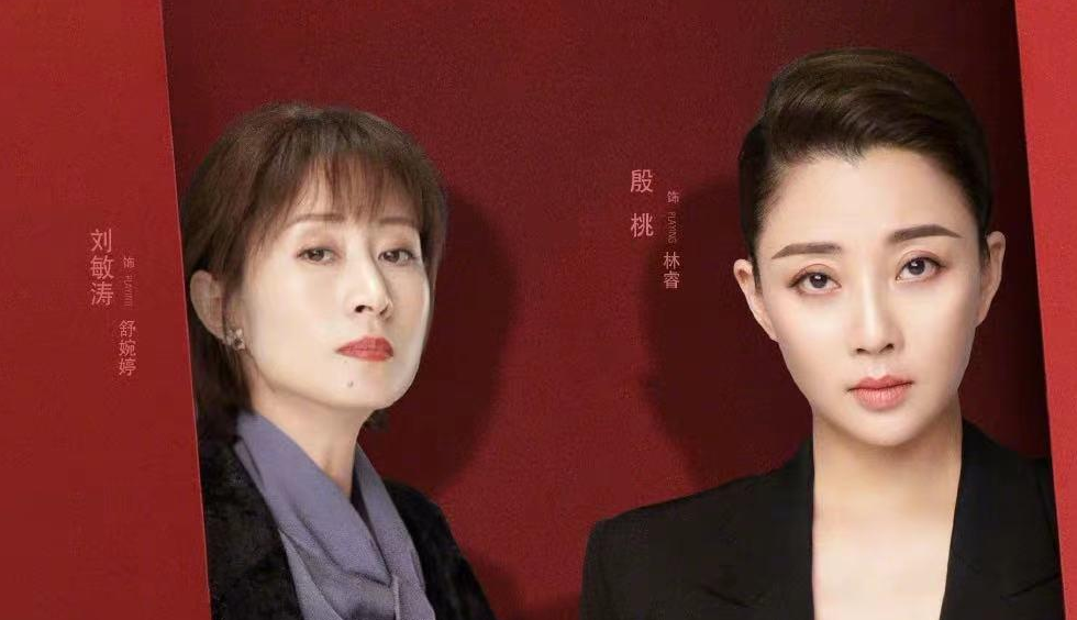 《正青春》剧终：吴谨言压番殷桃，演技却撑不