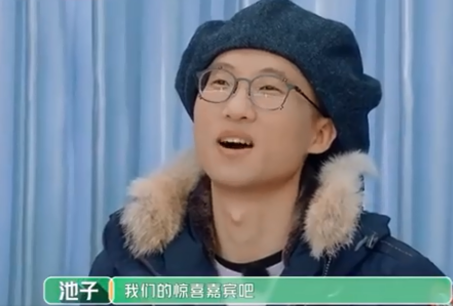 赵小棠追星蔡国庆，蔡国庆被她的耿直有趣吸引，小棠综艺感真强啊
