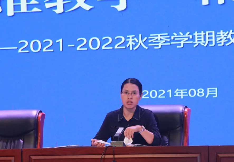 重慶市兼善中學(xué)提升教育質(zhì)量,兼善人這樣干(圖4)