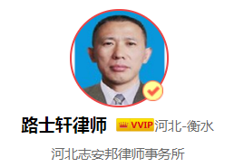 发现劳动者患精神病，用人单位能解除劳动关系吗？