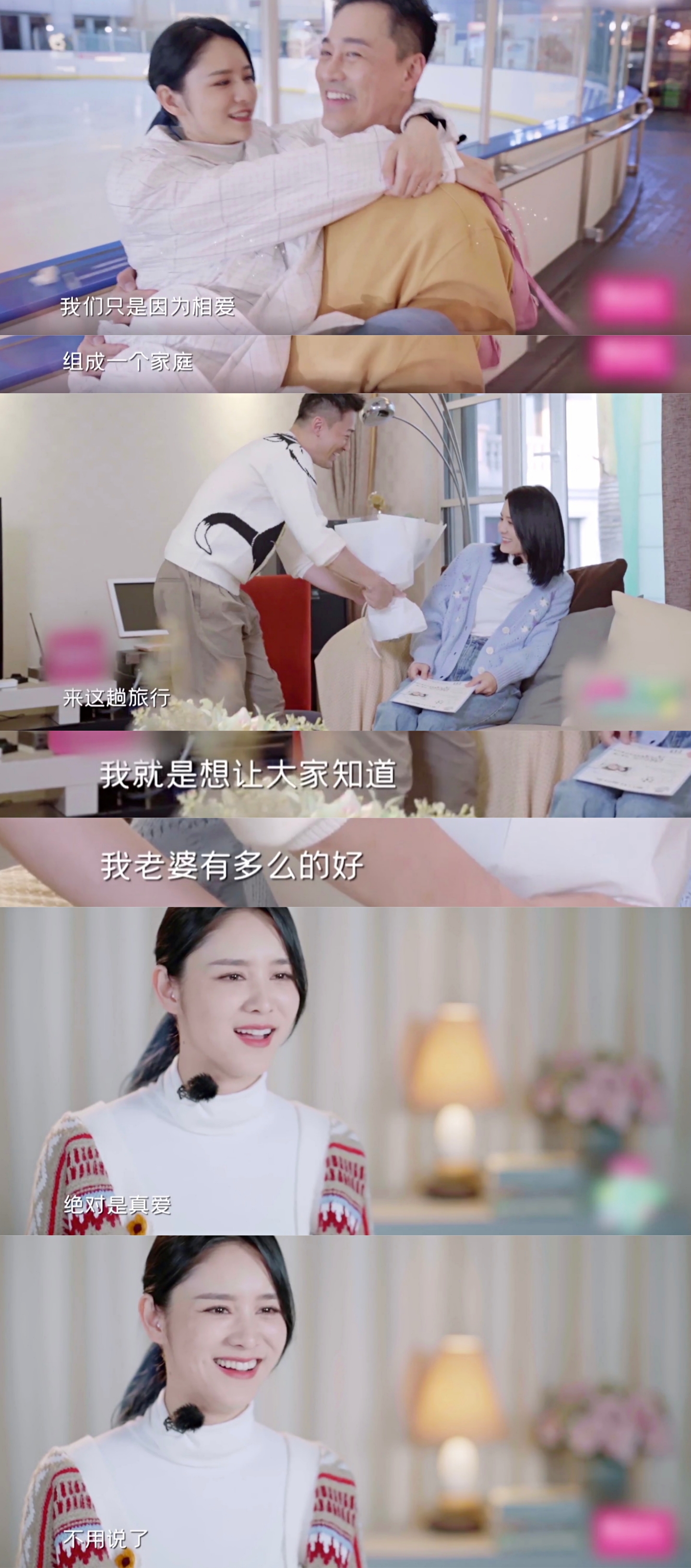 林峯一家三口漫步海边，和张馨月互为彼此掌镜，牵手女儿父爱满满