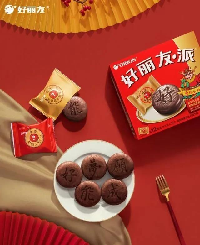 解读：食品打印设备，在食品领域应用的发展前景