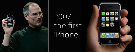 iPhone，是这个时代的产物吗
