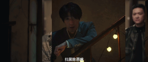 根据现实改编，一集就头皮发麻，孙红雷真狠啊