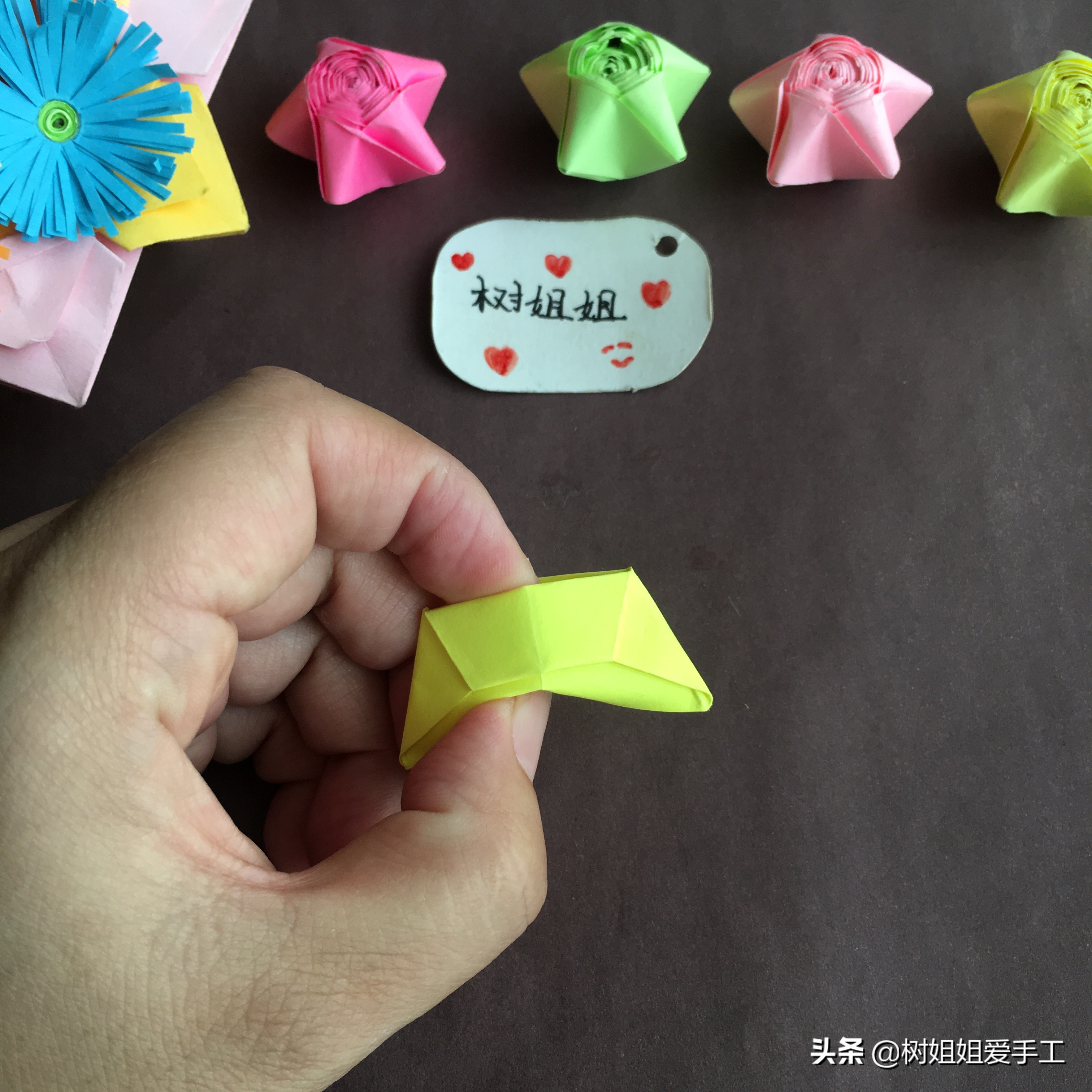 元宝的折叠方法（简单几步教你做可爱的元宝折法）