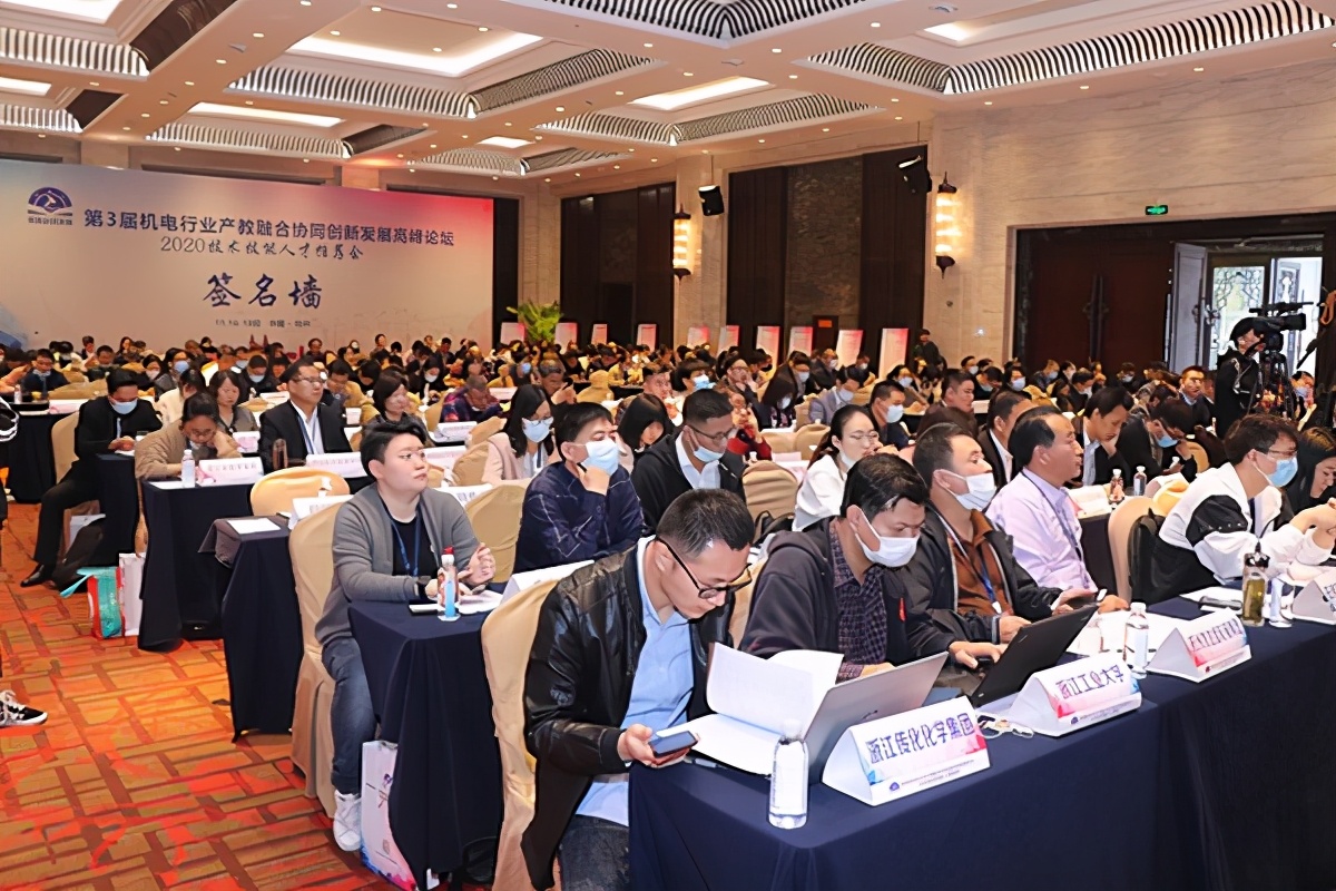 深化產(chǎn)教融合“穩(wěn)就業(yè)”創(chuàng)新校企合作“保民生”