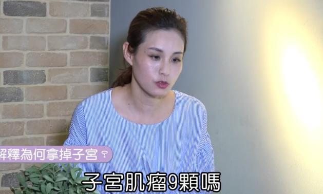 刘畊宏妻子自曝产后大出血，生三胎长九颗子宫肌瘤，无奈切除子宫