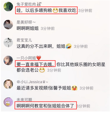 Zhang Xin grants: Cast off controversy to become army elder brother's wife, easy life of a small family is admired nowadays evil spirit other people, 