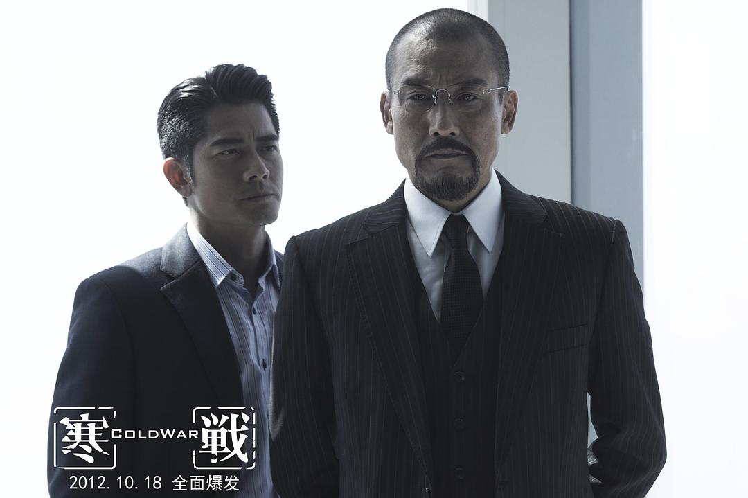 四个时代，四座金像奖：除了梁家辉，还能有谁？