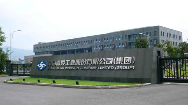 90年代年賺46億，今消聲匿息，工業神話嘉陵摩托經歷了什么？