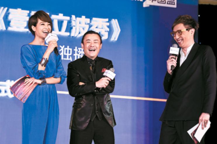 从“浙江一姐”到“滚出主持界”，朱丹到底经