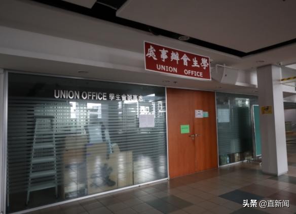 ƻձ߲ȫ۴ѧϳȥحһ