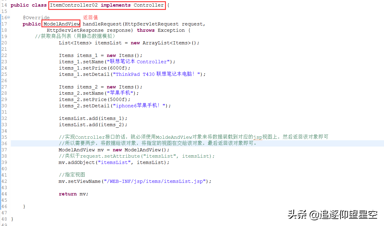 重學SpringMVC：框架原理解讀 + 簡單入門程序+組件分析.