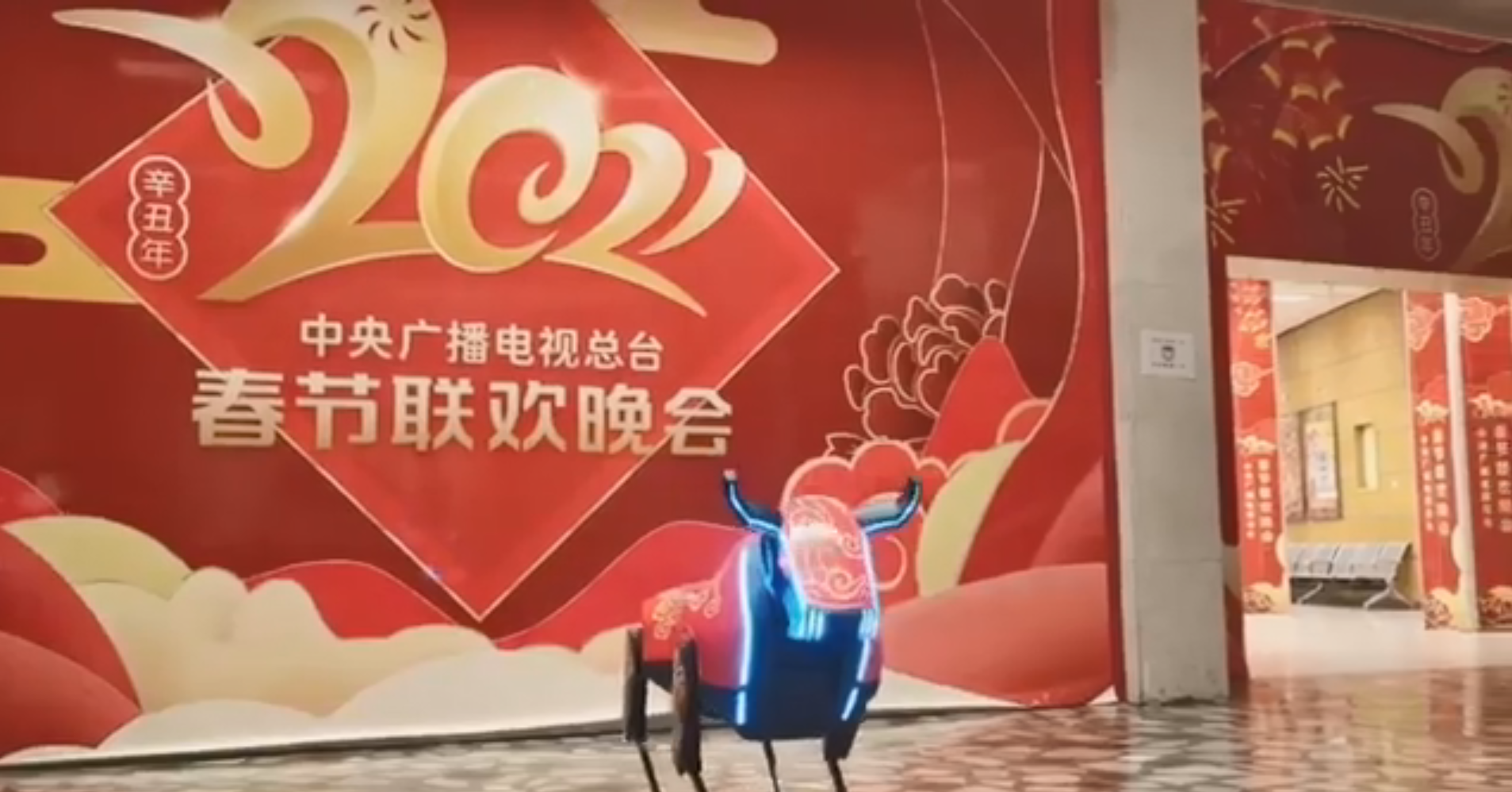 牛年春晚,成了一个大型直播带货现场