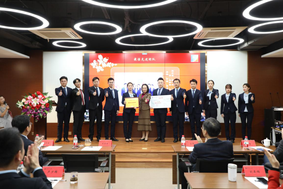 正道直行，再创辉煌，明德年度总结表彰暨颁奖仪式圆满落幕