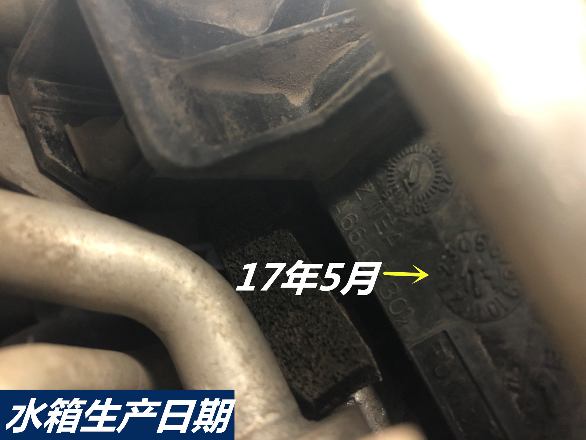 三年跌一半，你覺得這臺(tái)林肯MKZ的里程有沒有調(diào)過？