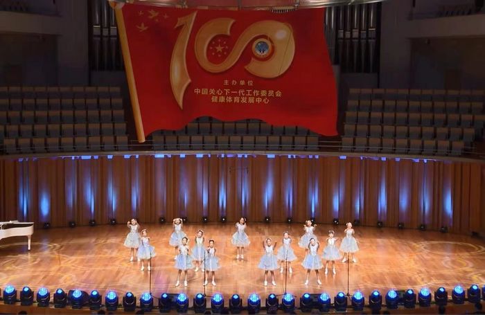 炫丽童年梦 艺心永向美－西安市曲江南湖小学赴国家大剧院演出纪行