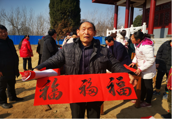 河南省宛城区：范蠡故里举行“迎新春写对联 送吉祥”活动