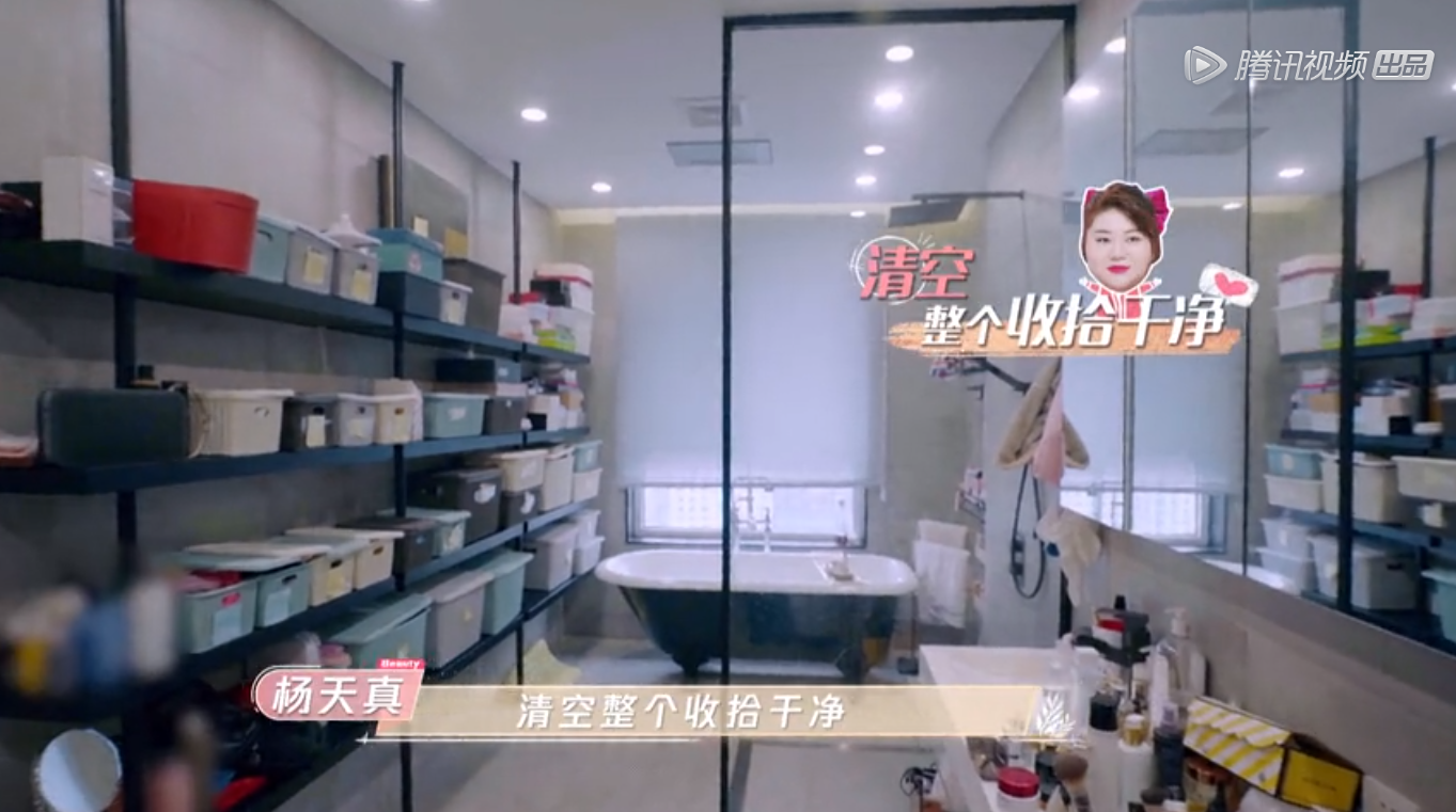 惠达卫浴携手《Beauty小姐3》"解密"明星延缓衰老的窍门