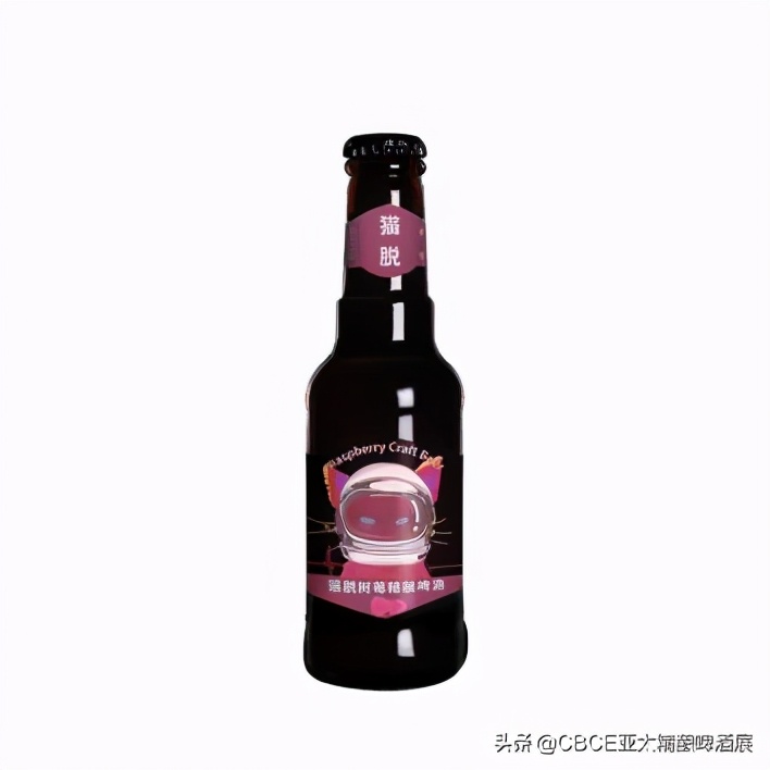 CBCE 2021展商資訊｜嘗盡生活的苦，品味MOTTO的甜