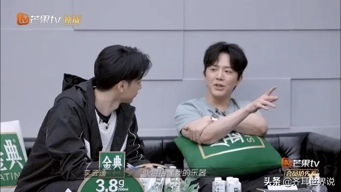 《披荆斩棘》让男明星“原形毕露”：有的口是心非，有的只顾自己