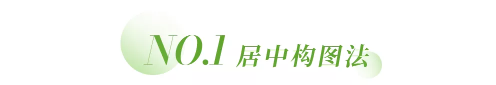 你明明长得挺好看，为什么拍照时却又丑又胖？